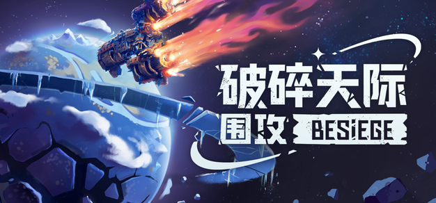 微扑克2