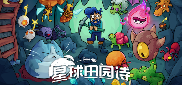 微扑克2