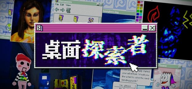 微扑克2