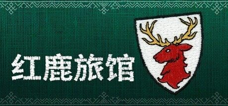 微扑克2