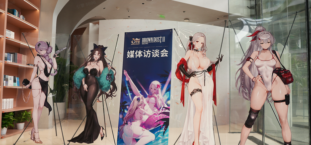 微扑克2