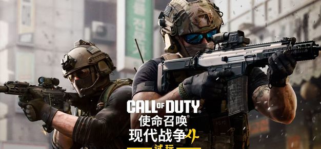 微扑克2