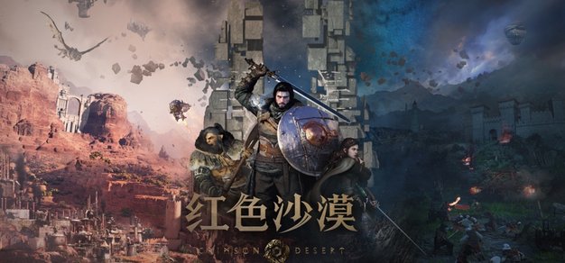 微扑克2
